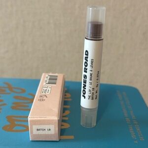 Jones Road Lip Balm - Deep Brown